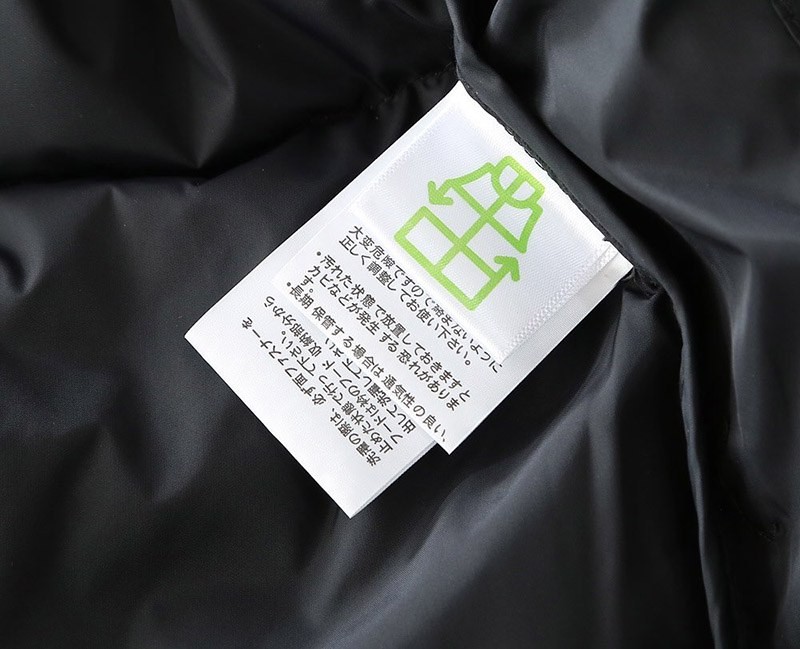 暖かい服装 ノースフェイス x ブレインデッド ヌプシ ジャケット偽物Nok67737