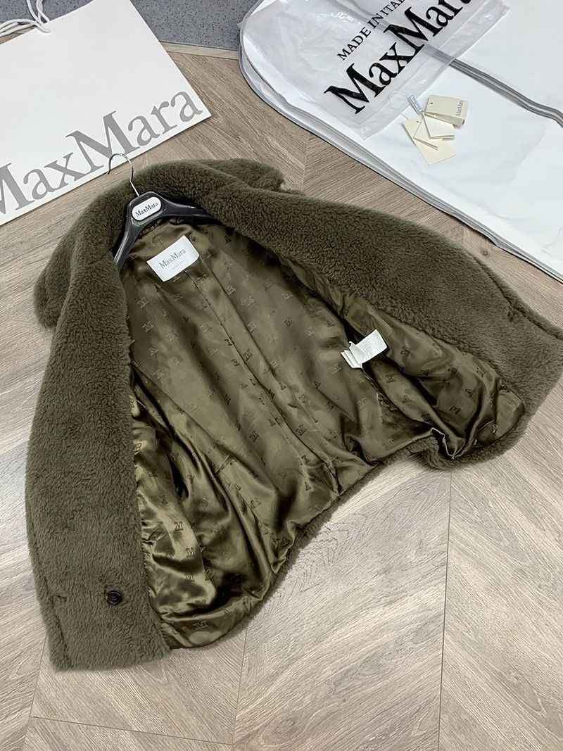 ★日本!!人気!マックスマーラ テディベア アイコン ジャケット 偽物 グリーン mak71891