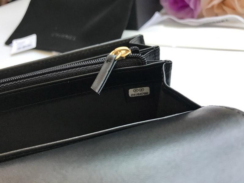 シャネル 長財布 偽物 ボーイ シャネル マトラッセ shk25482