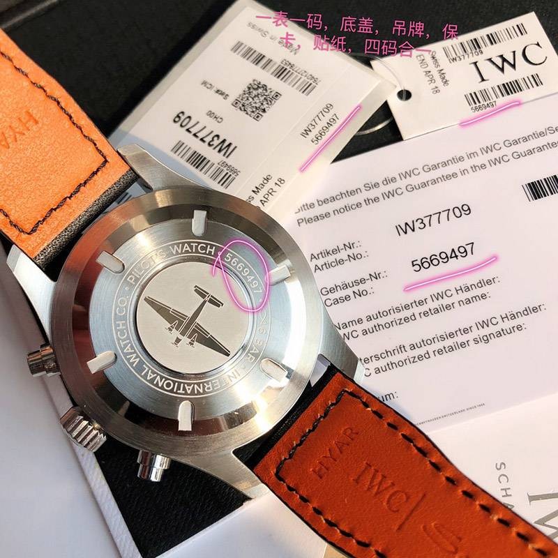 セール ♪IWC コピー パイロットウォッチクロノグラフ レーシング iws88535