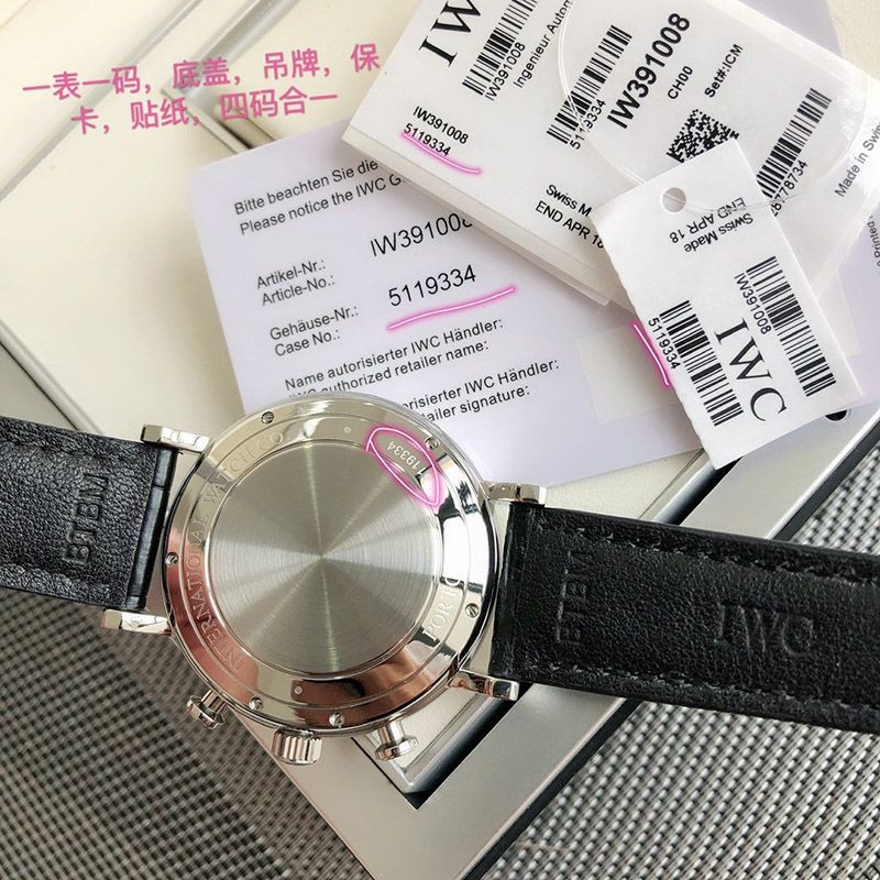 IWC コピー ポートフィノ クロノ iwy06556