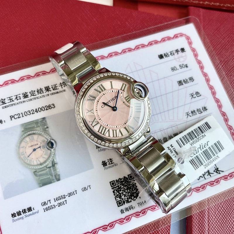 最安値挑戦カルティエ コピー バロンブルー 33mm kae37544