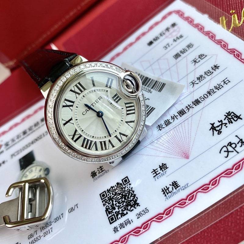 大人気!カルティエ バロンブルー 33mm コピー kaw55093
