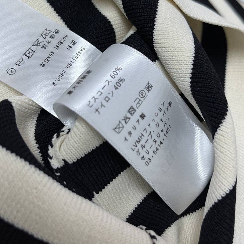 セール ♪セリーヌ トップス ロゴタンクトップ コピー shx90379