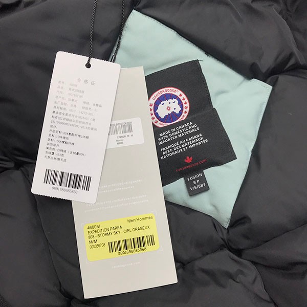 【即発】カナダグース*EXPEDITION*エクスペディション*フュージョン 偽物 Caf00929