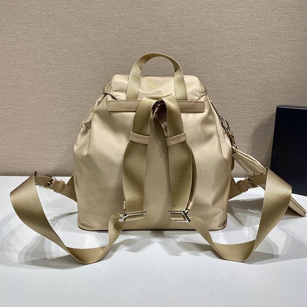 プラダ Re-Nylon ミディアム バックパック 偽物 1BZ811RV44F0F24