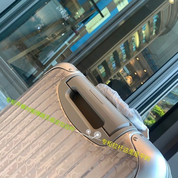 人気!ディオール×RIMOWA 偽物 トランク キャリーケース ブルー 1DRTR003YWX