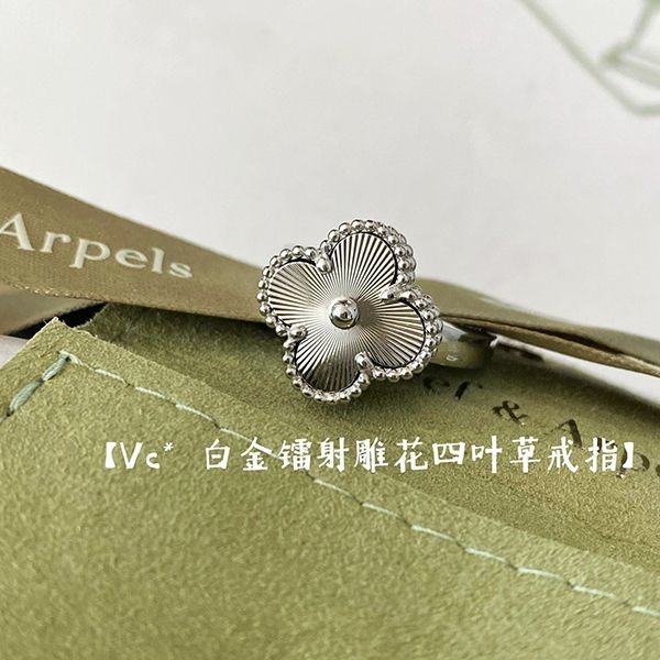 ヴァンクリーフ&アーペル コピー ヴィンテージ アルハンブラ リング vag49378