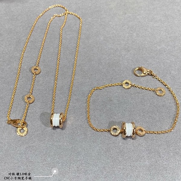 <最新で絶対欲しい>ブルガリ ビーゼロワン 偽物 ブレスレット Buk59464