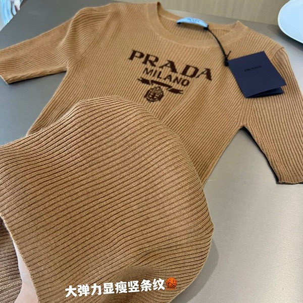 プラダ ロゴ入りシルククルーネックセーター コピー puw00256
