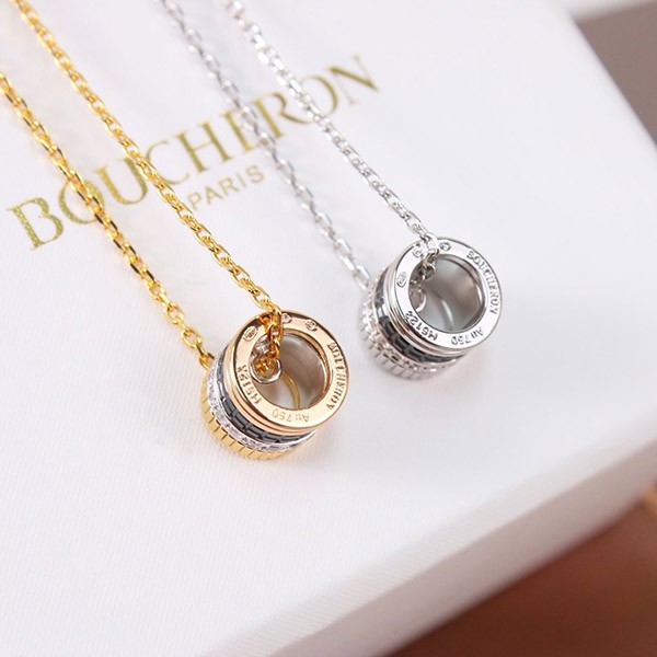 ブシュロン キャトル ペンダント コピー ダイヤモンド ネックレス JPN00669 JPN00553