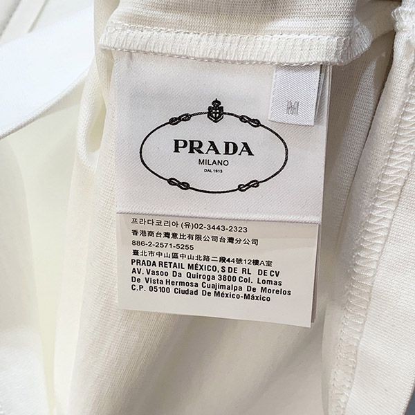 プラダ トライアングルロゴ Tシャツ コピー pun95276