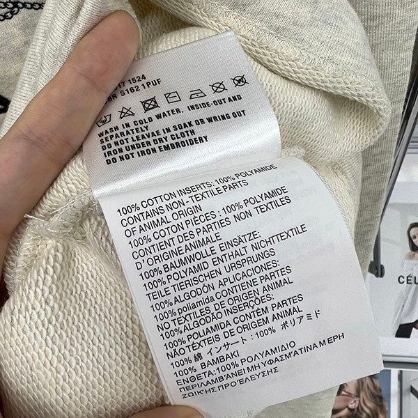 大人気!プラダ コットン パーカー 偽物 フーディ 1346771