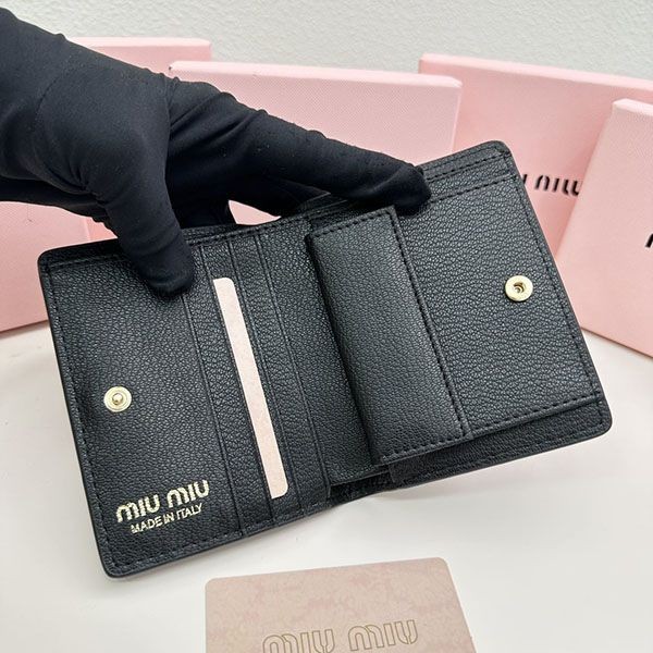 ミュウミュウ 財布 スーパーコピー アウトレット mya01290