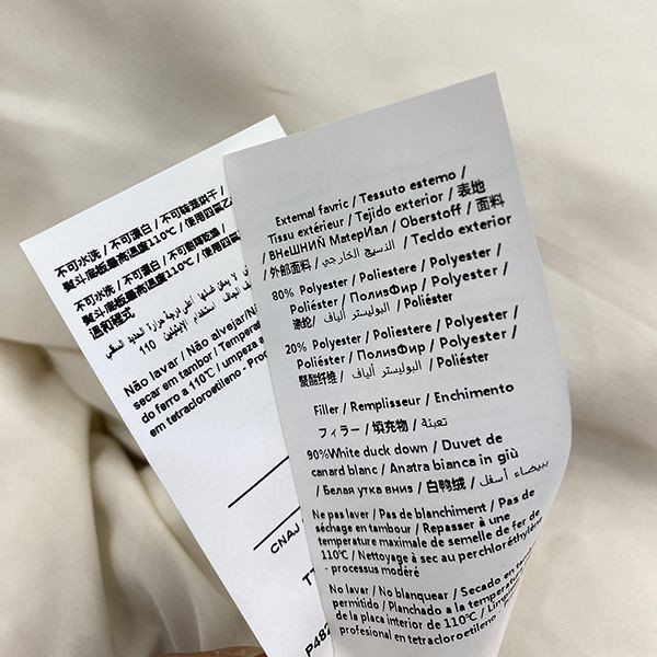 プラダ スタンドカラー ダウンベスト 偽物 puk82309