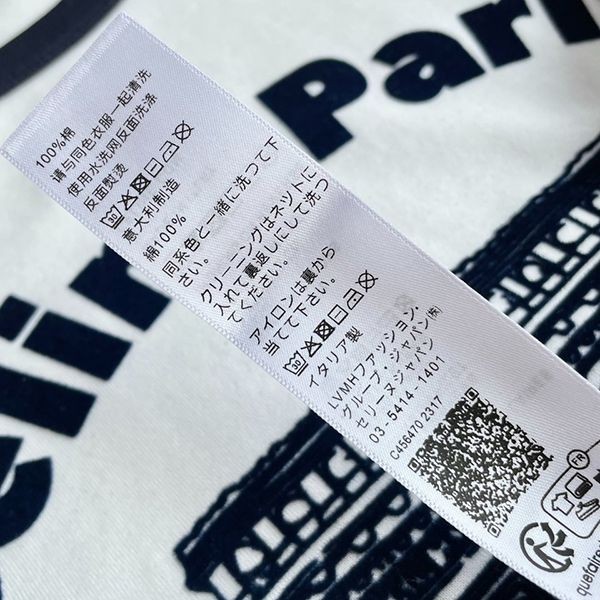 注目度抜群!セリーヌ 半袖 Tシャツ スーパーコピーホワイト Cey68535