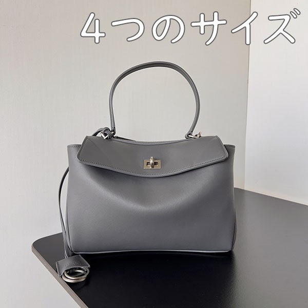 バレンシアガ 偽物 グレー&シルバー の ウィメンズ RODEO ミディアム ハンドバッグ bab24070