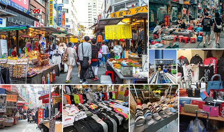 韓国 釜山 スーパー コピー 場所