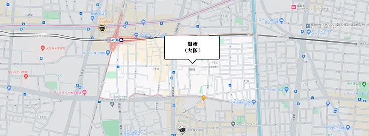 鶴橋（大阪）
