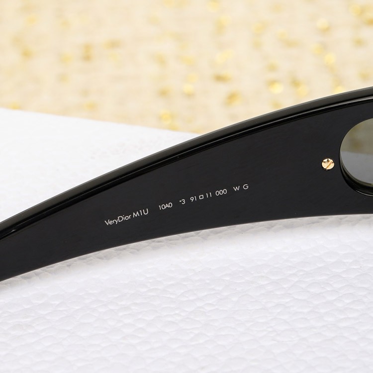 VeryDior M1U ラップアラウンド アセテート サングラス 偽物
