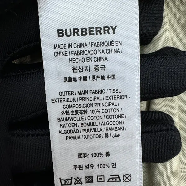 バーバリー EDK プリント コットンTシャツ 偽物 8096376