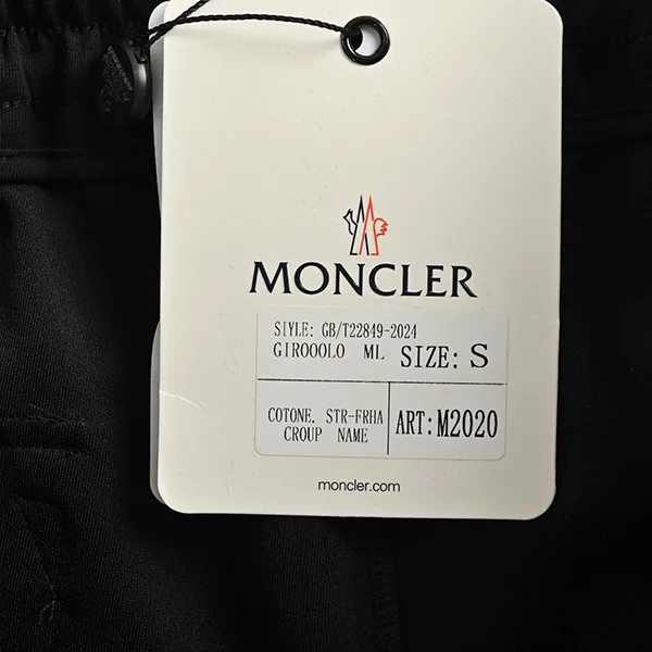 モンクレール ロゴコットンショートパンツ コピー 2025超人気! moo79559