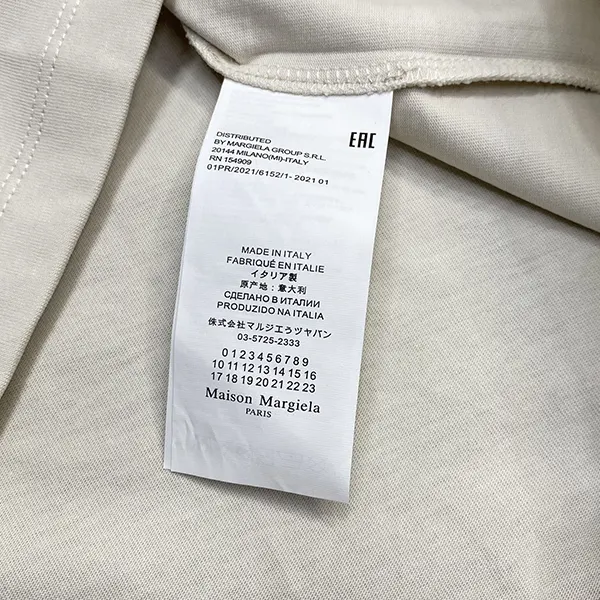 すぐ届 メゾン マルジェラ エンブロイダーロゴ Tシャツ 偽物 オーバーサイズ Mag24429