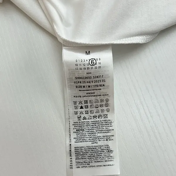 プレゼント最適 エムエムシックス ナンバリング コピー ロゴ Tシャツ May29519