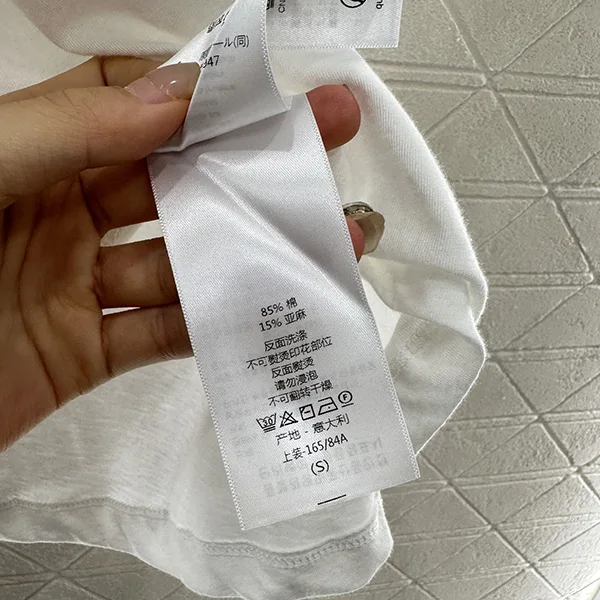 【一枚で夏のおしゃれ完成♪】ディオール Tシャツ 激安 dev35081