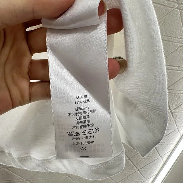 【おしゃれに描かれた街並み♪】ディオール Tシャツ パチモン dek99797