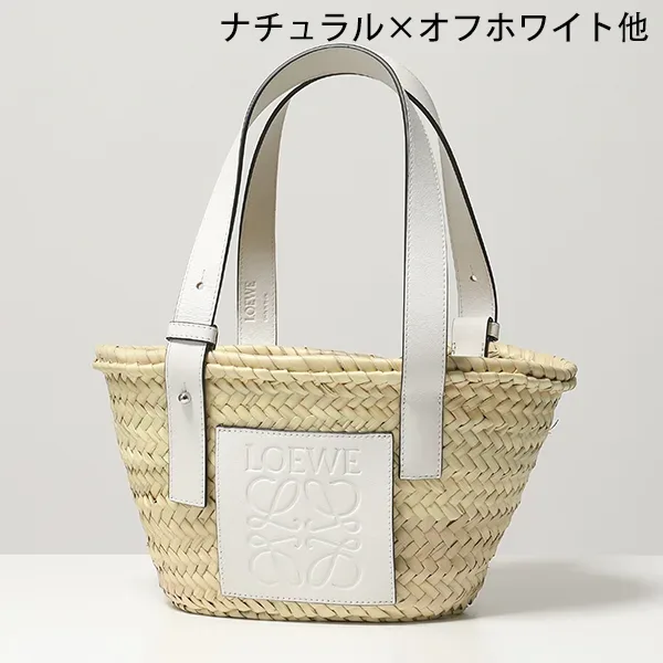 すぐ届く ロエベ カゴバッグ コピー A223S93X04 BASKET SMALL BAG ハンドバッグ