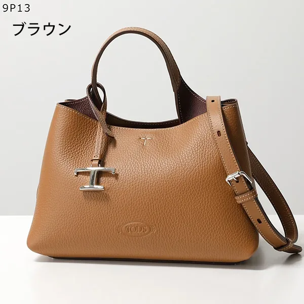 希少 トッズ ショルダーバッグ コピー T TIMELESS Tタイムレス XBWAPA