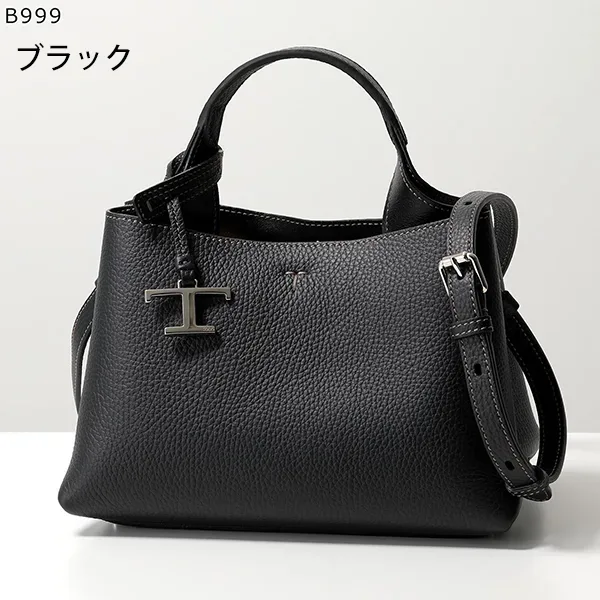 希少 トッズ ショルダーバッグ コピー T TIMELESS Tタイムレス XBWAPA