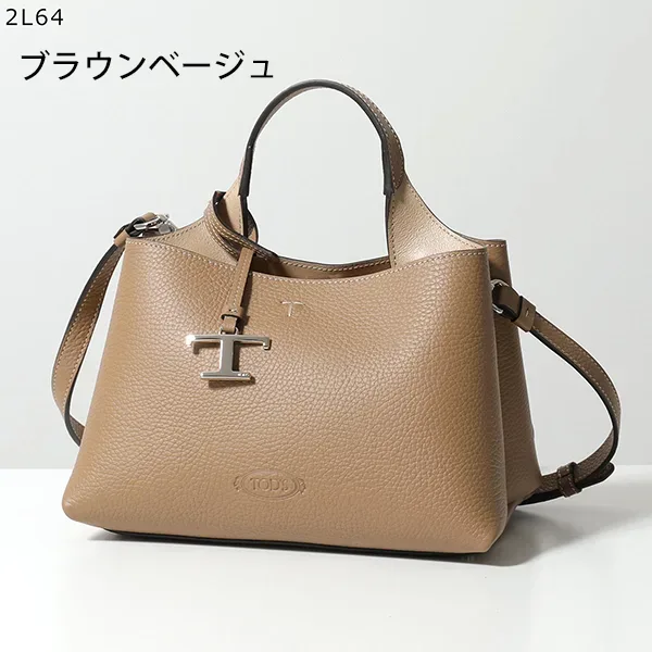 希少 トッズ ショルダーバッグ コピー T TIMELESS Tタイムレス XBWAPA