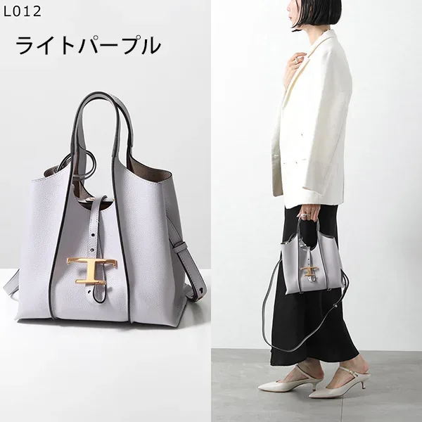 超人気☆トッズ ハンドバッグ コピー Tタイムレス XBWTSBA9100Q8E レザー