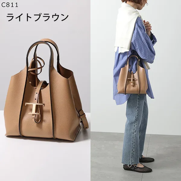 超人気☆トッズ ハンドバッグ コピー Tタイムレス XBWTSBA9100Q8E レザー