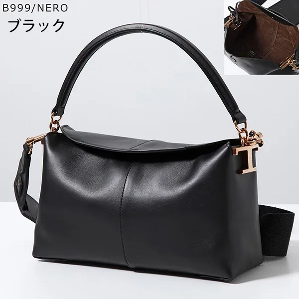 激安価格!トッズ バッグ スーパーコピー ティーケース T TIMELESS XBWTST