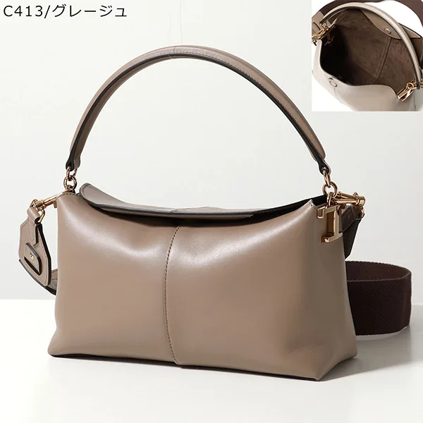 激安価格!トッズ バッグ スーパーコピー ティーケース T TIMELESS XBWTST