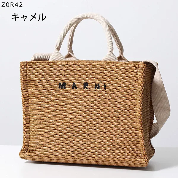 超人気☆マルニ かごバッグ スーパーコピー SMALL TOTE P3860