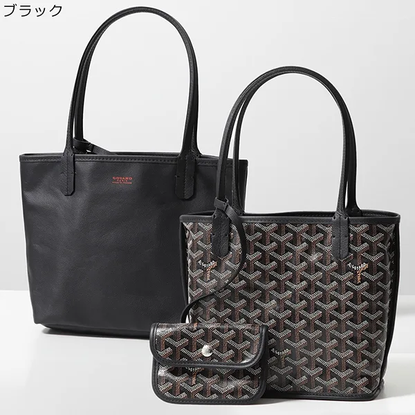 ゴヤール ハンドバッグ 偽物 ANJOU MINI アンジュミニポーチ Gom40994