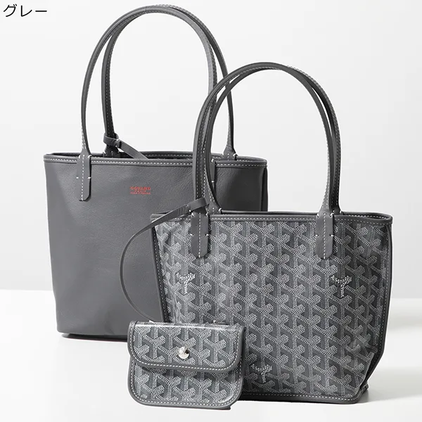 ゴヤール ハンドバッグ 偽物 ANJOU MINI アンジュミニポーチ Gom40994