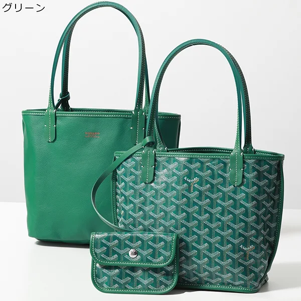 ゴヤール ハンドバッグ 偽物 ANJOU MINI アンジュミニポーチ Gom40994