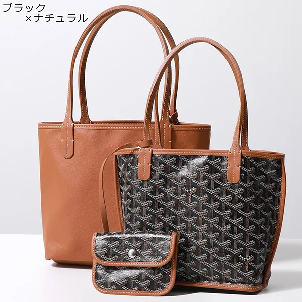 ゴヤール ハンドバッグ 偽物 ANJOU MINI アンジュミニポーチ Gom40994