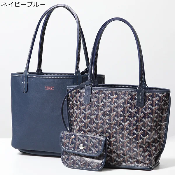 ゴヤール ハンドバッグ 偽物 ANJOU MINI アンジュミニポーチ Gom40994