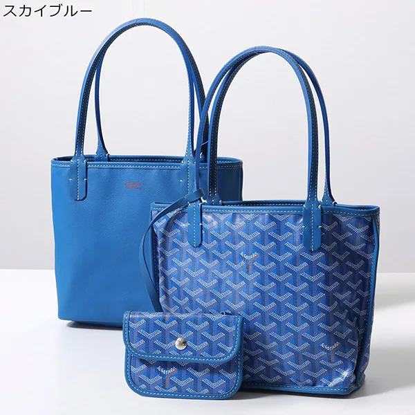 ゴヤール ハンドバッグ 偽物 ANJOU MINI アンジュミニポーチ Gom40994