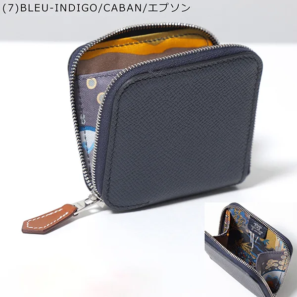 エルメス コインケース 偽物 AZAP SILKIN COIN エプソン erq67284