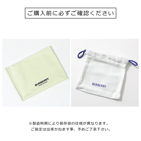 追跡付 バーバリー カードケース コピー 8070204 チェック 名刺入れ ロゴ