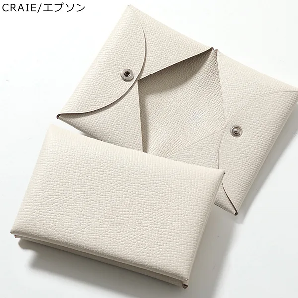 高品質 エルメス カードケース コピー CALVI カルヴィ 044164CK エプソン