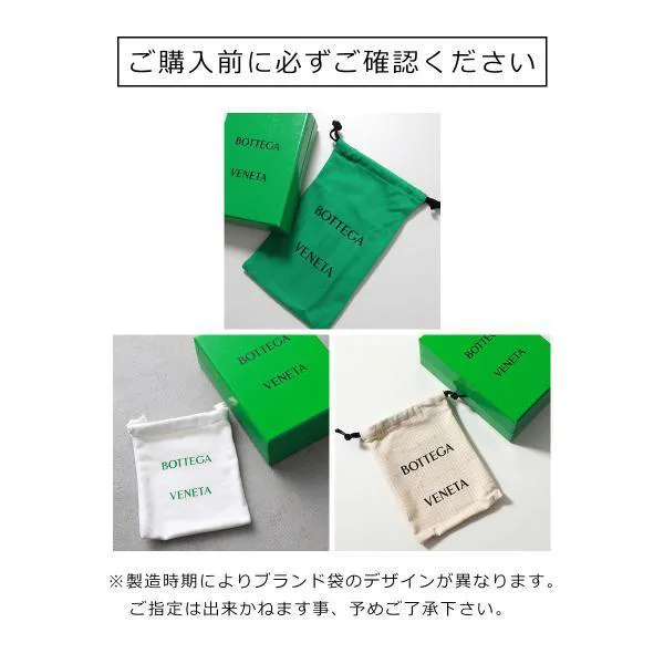 定番 ボッテガヴェネタ コピー フラグメントケース CASSETTE 765460