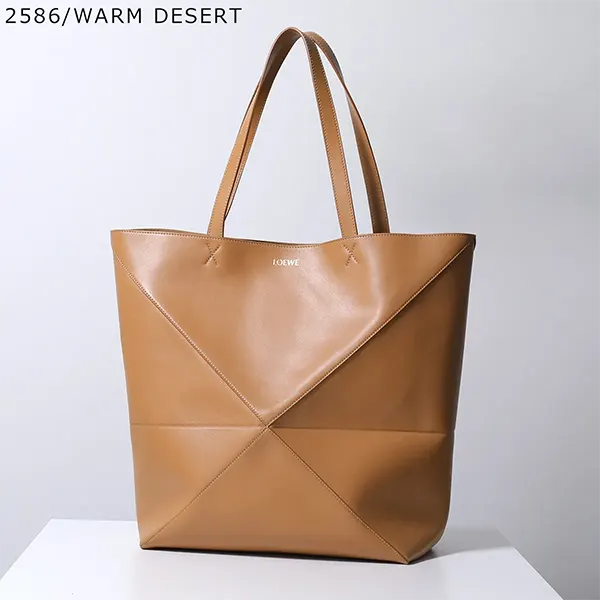 ロエベ バッグ コピー PUZZLE FOLD TOTE パズル フォルド B933